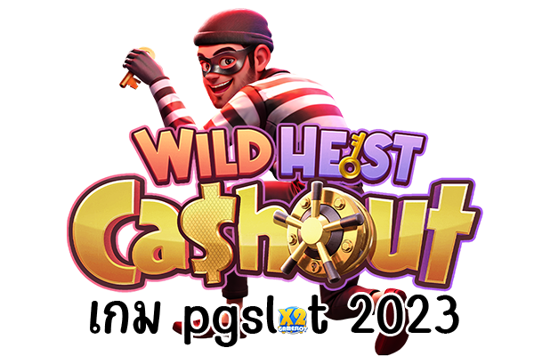 Wild Heist Cashout เกม pgslot 2023